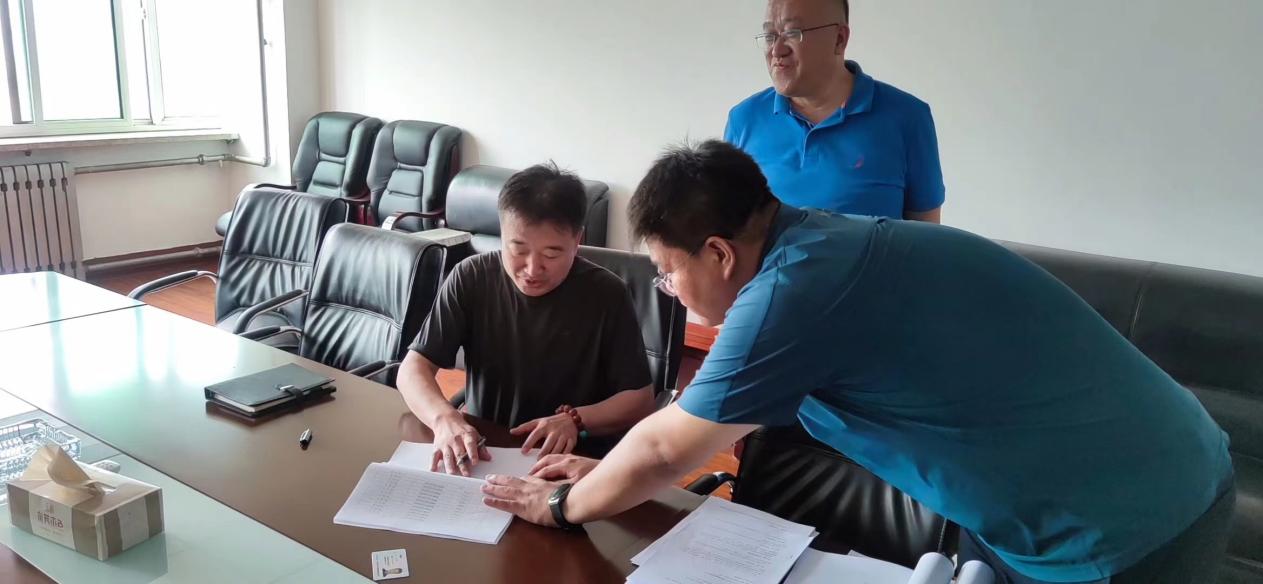 金世豪·(中国区)有限公司官网