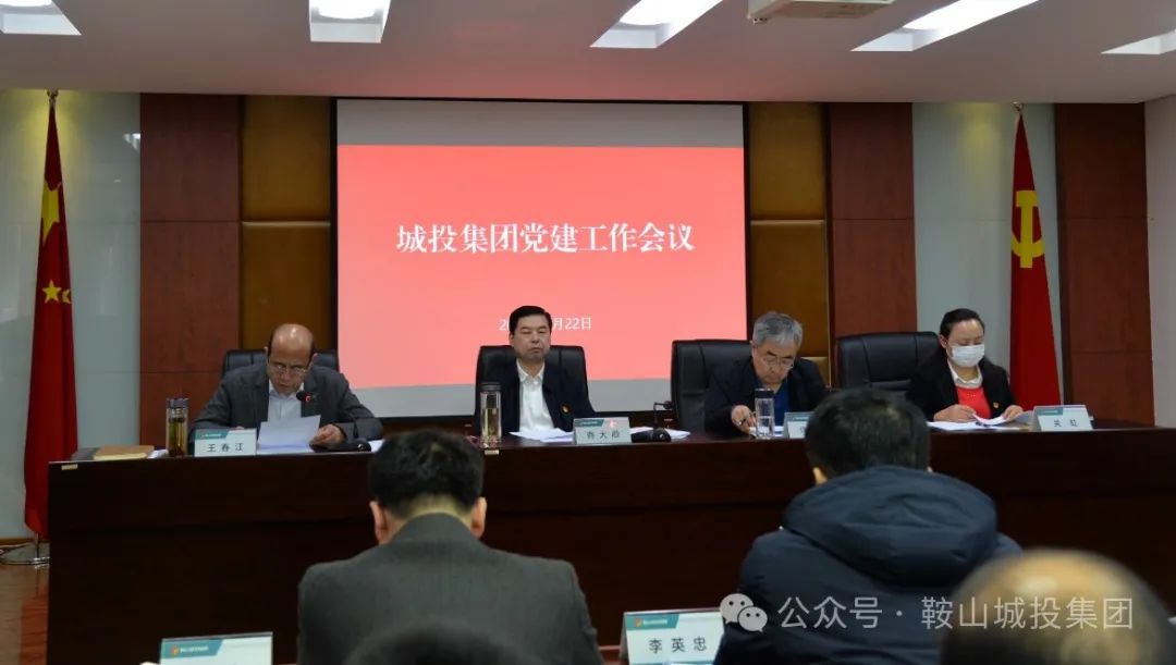 金世豪·(中国区)有限公司官网