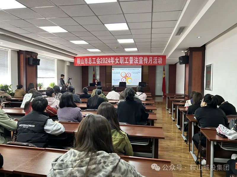 金世豪·(中国区)有限公司官网