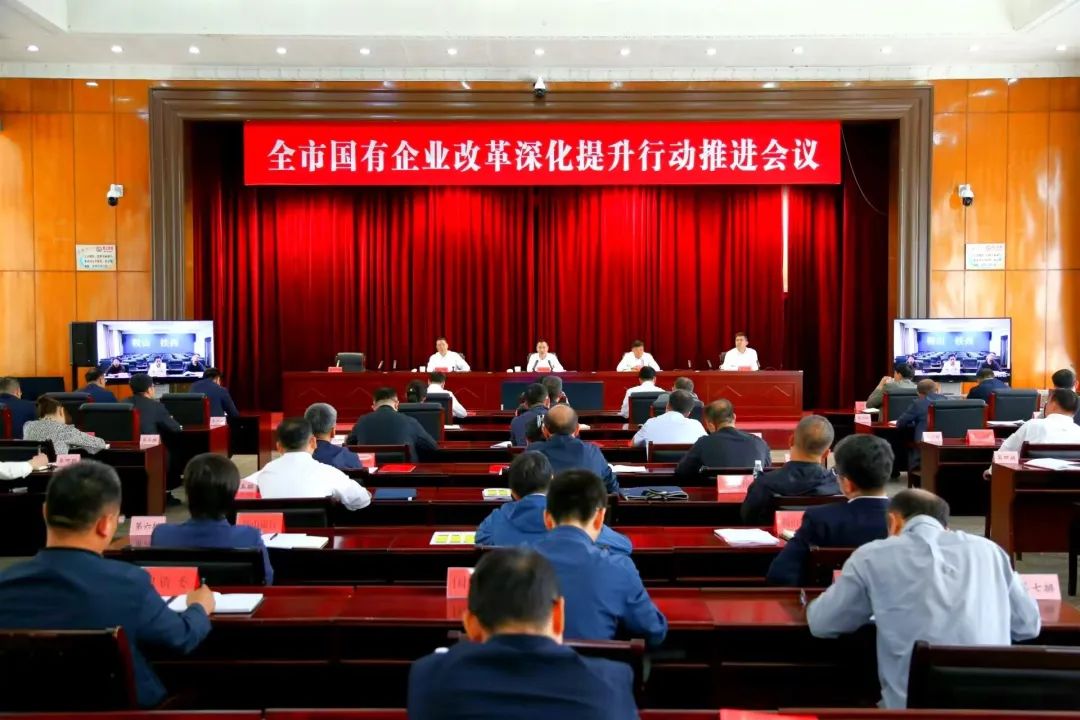 金世豪·(中国区)有限公司官网