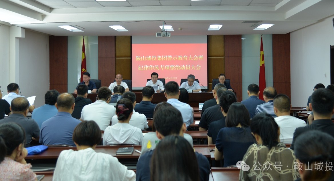 金世豪·(中国区)有限公司官网