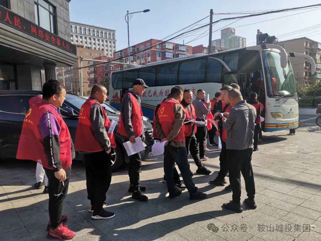 金世豪·(中国区)有限公司官网