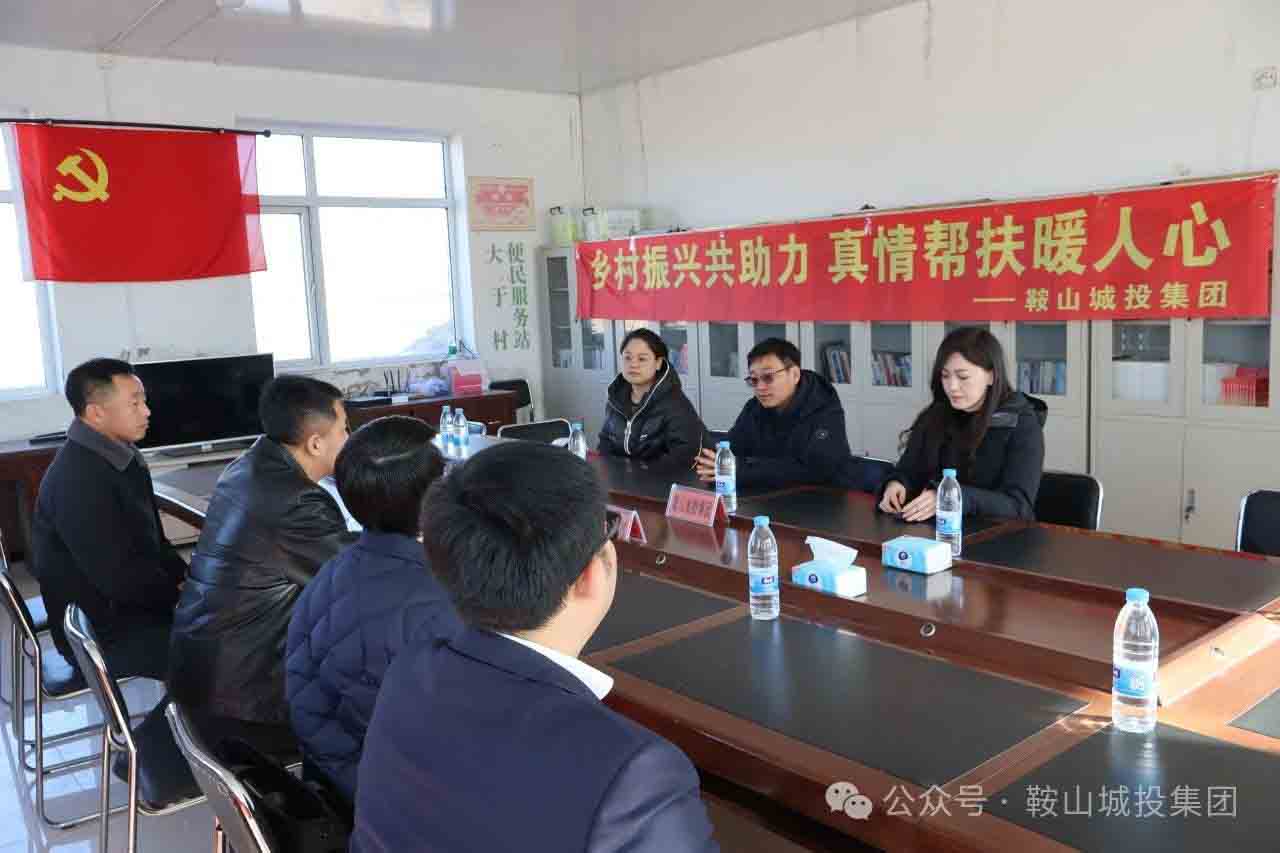 金世豪·(中国区)有限公司官网