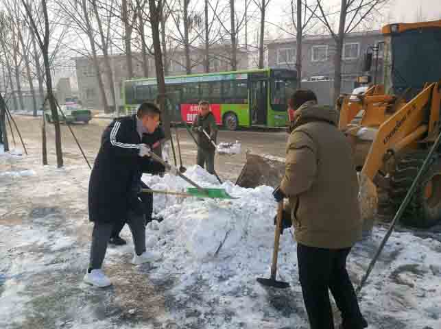 金世豪·(中国区)有限公司官网