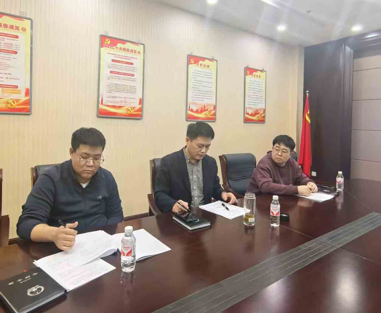 金世豪·(中国区)有限公司官网