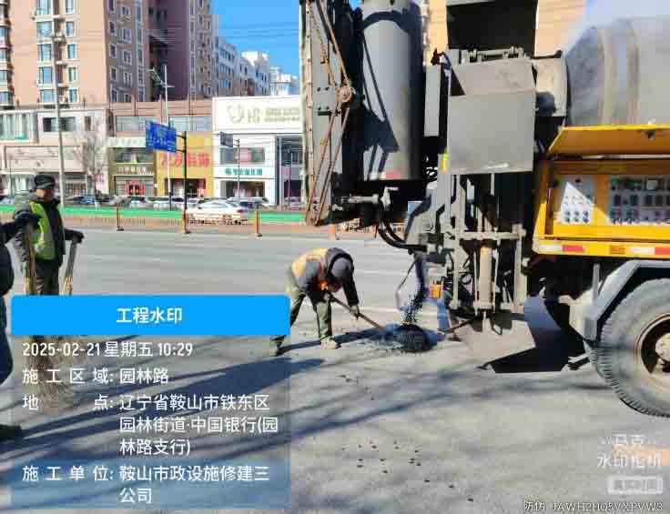 金世豪·(中国区)有限公司官网