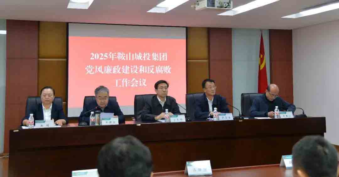 金世豪·(中国区)有限公司官网