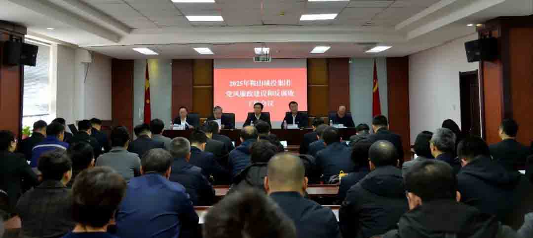 金世豪·(中国区)有限公司官网