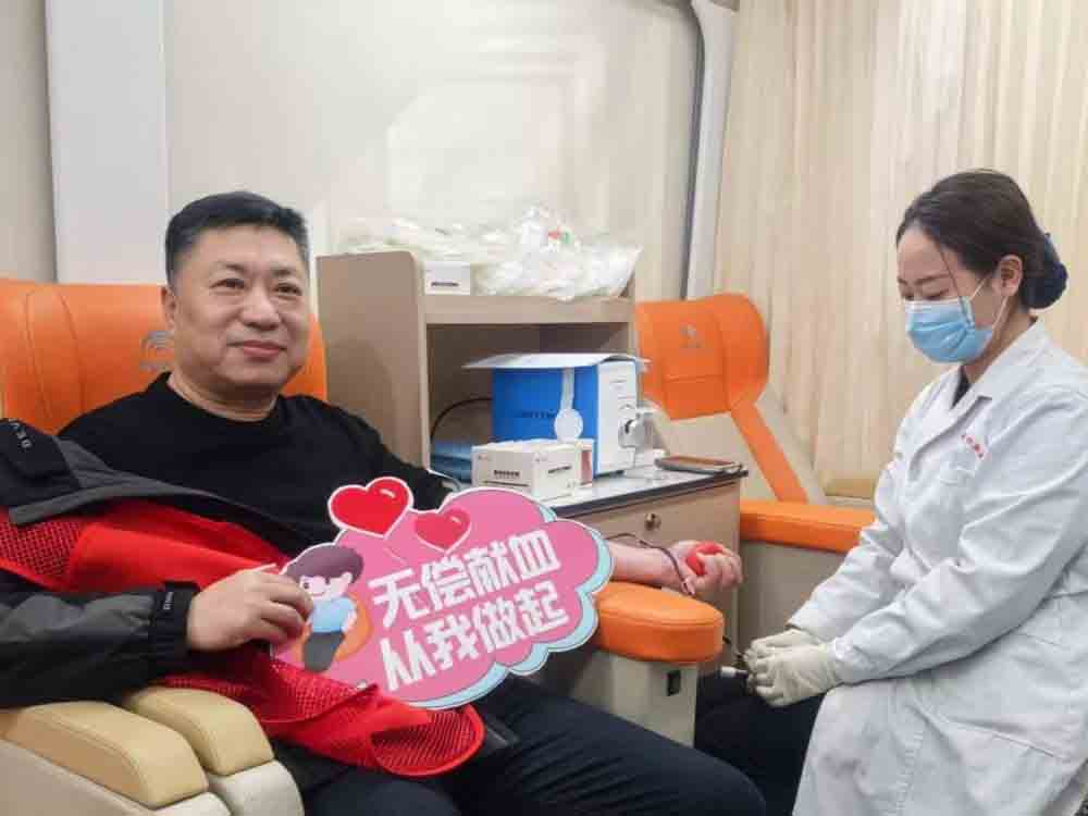 金世豪·(中国区)有限公司官网