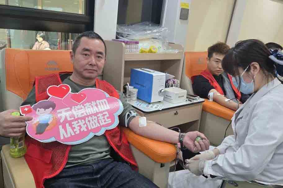 金世豪·(中国区)有限公司官网