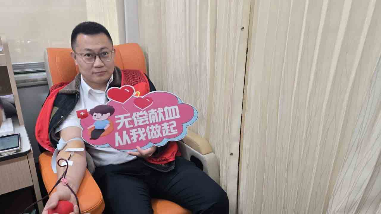 金世豪·(中国区)有限公司官网