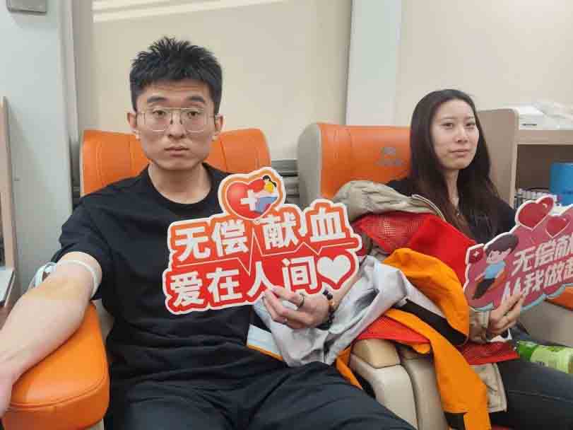 金世豪·(中国区)有限公司官网