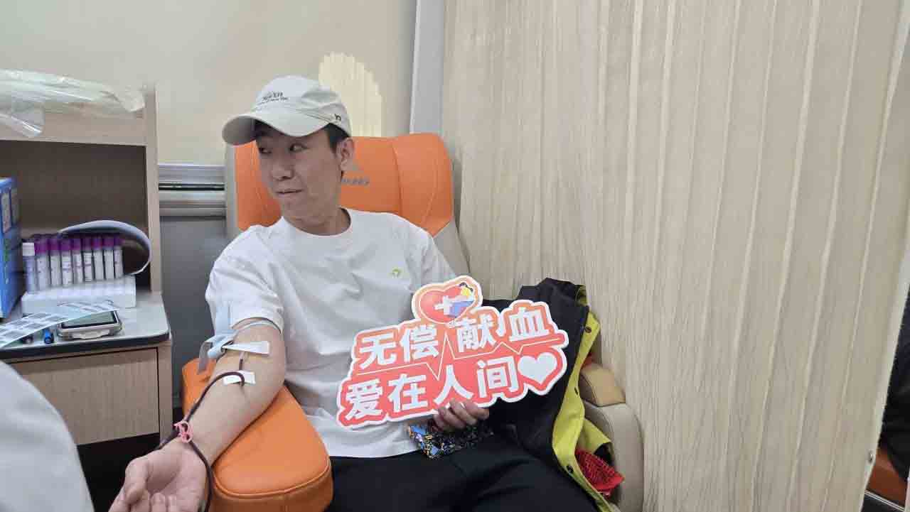 金世豪·(中国区)有限公司官网