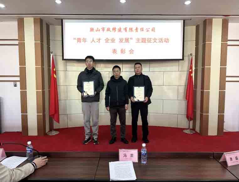 金世豪·(中国区)有限公司官网