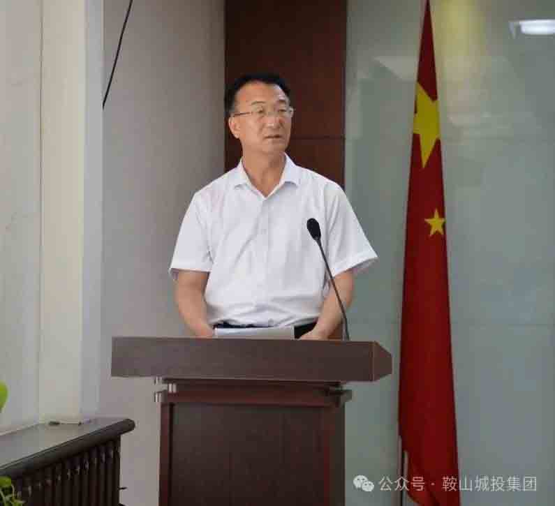 金世豪·(中国区)有限公司官网