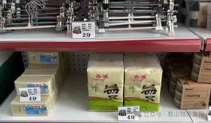 金世豪·(中国区)有限公司官网