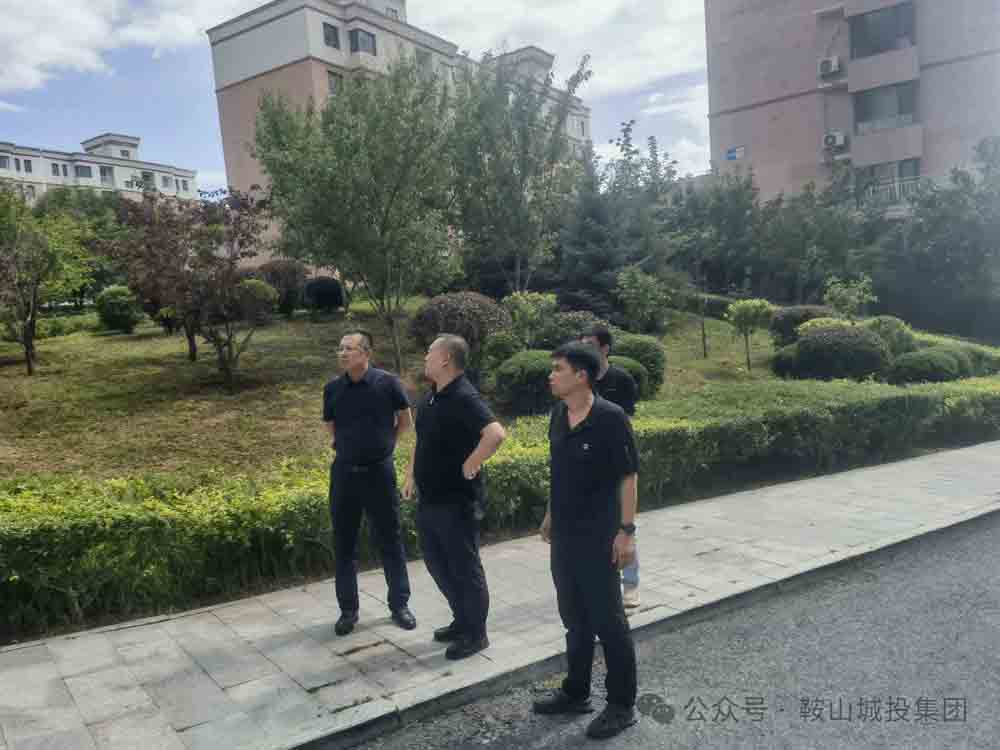 金世豪·(中国区)有限公司官网