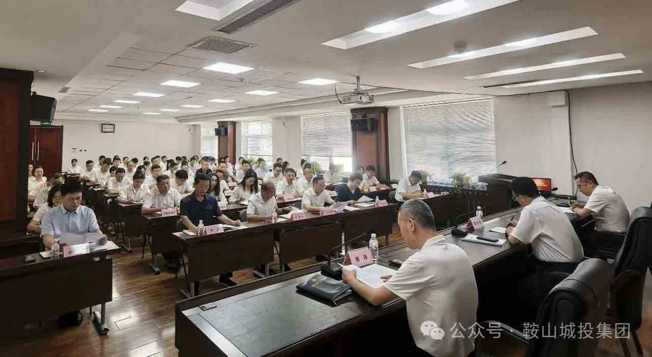 金世豪·(中国区)有限公司官网