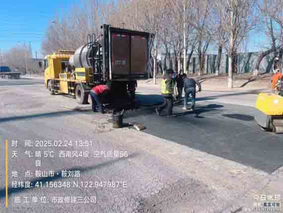 金世豪·(中国区)有限公司官网